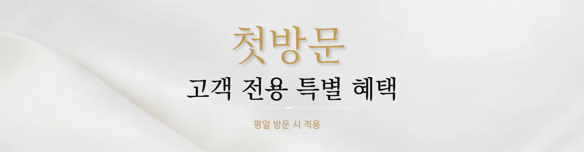 title-background