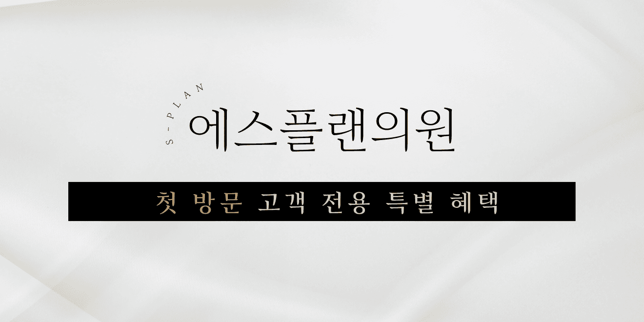 7월 신규 이벤트